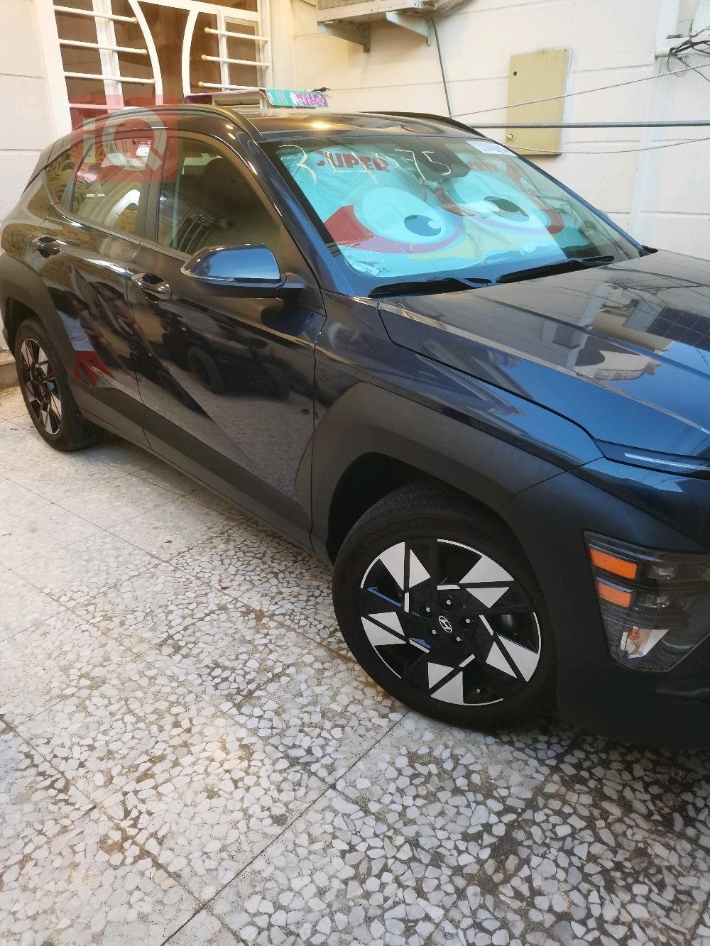 هيونداي كونا